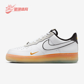 耐克正品 休闲低帮透气耐磨运动鞋 Air Nike Force 1男士 IQ0228 100