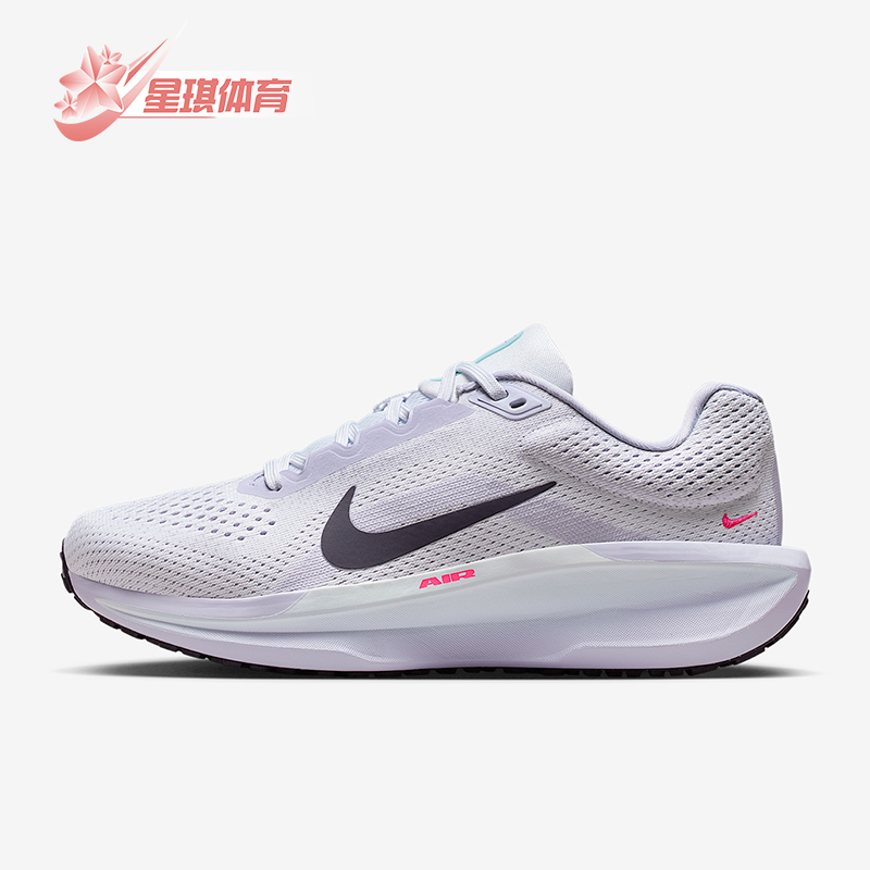 Nike/耐克正品Winflo 11女士缓震公路网眼运动跑步鞋IM6685-159