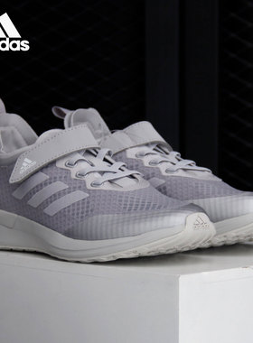 Adidas/阿迪达斯正品RapidaRunElite EL K TOKYO大童跑步鞋EF9414