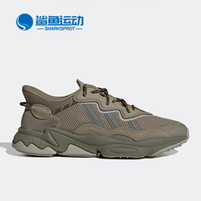 阿迪达斯男女休闲鞋HP2333