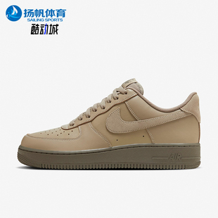 HQ1176 Nike 222 缓震低帮厚底耐磨板鞋 时尚 耐克正品 休闲男士
