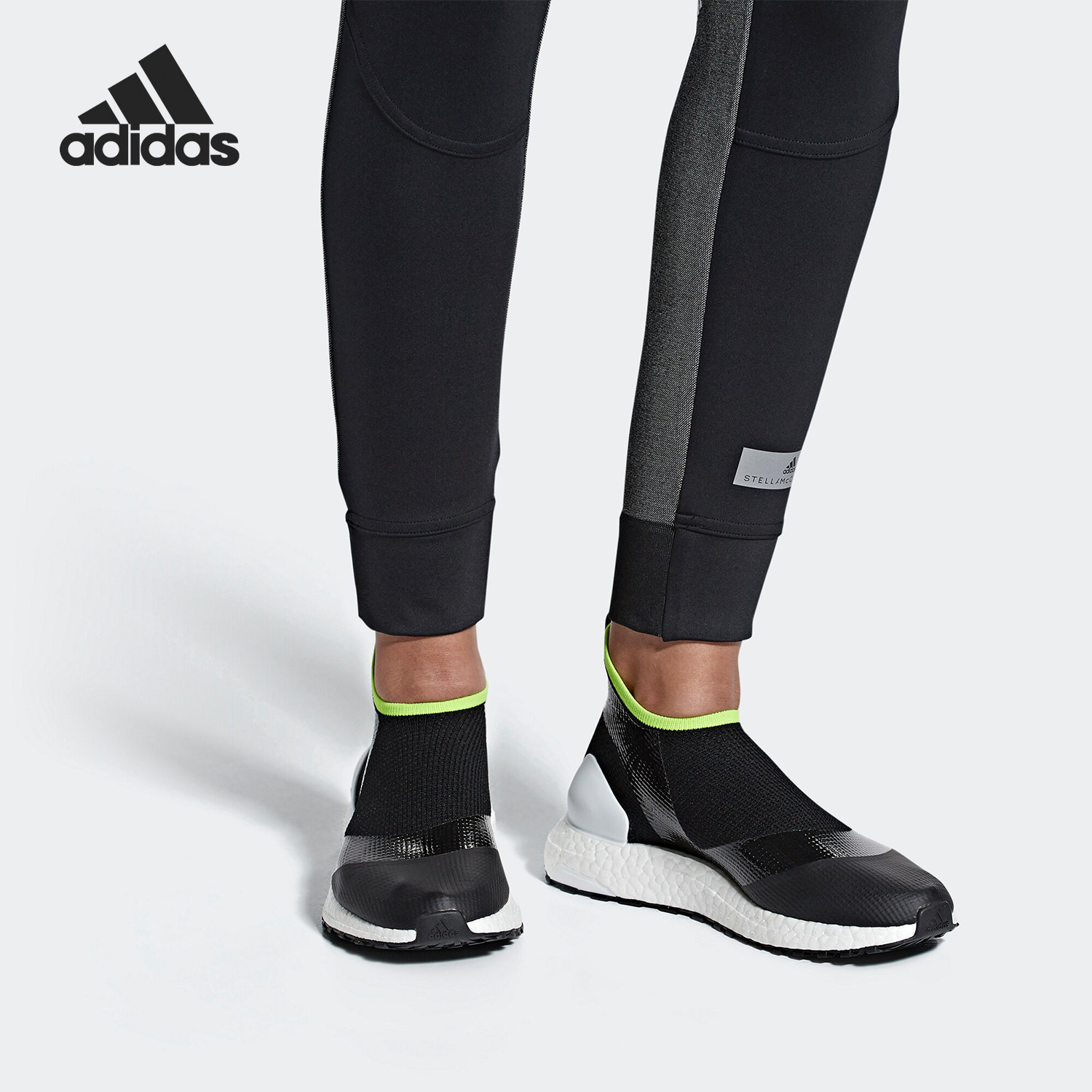 阿迪达斯UltraBOOST女子跑步鞋