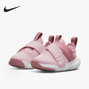 Advance Flex 耐克官方正品 602 小童运动休闲鞋 CZ0188 Nike