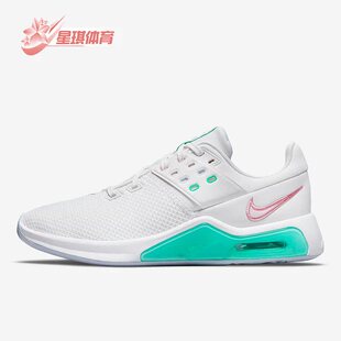 Max Bella Nike CW3398 Air 4女子低帮轻便运动鞋 105 耐克正品
