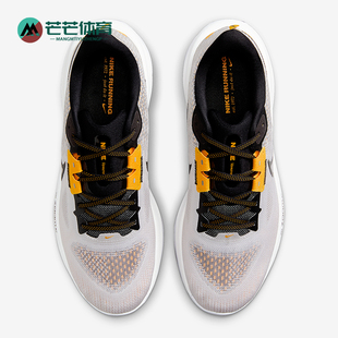 Nike/耐克正品VOMERO 17男士训练运动减震耐磨跑步鞋FB1309-106