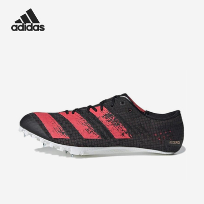 Adidas/阿迪达斯正品Adizero Finesse男士经典耐磨跑步鞋EG6192