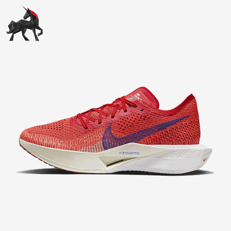 耐克男士缓震运动舒适透气跑步鞋