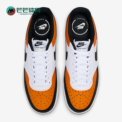 Nike/耐克正品Court Vision Low男士休闲透气运动鞋IR0812-899