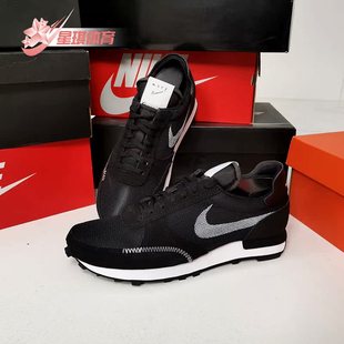 CJ1156 Nike 男子低帮系带透气休闲运动鞋 春季 003 耐克正品