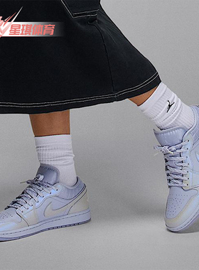 Nike/耐克正品2025秋季款女士运动透气耐磨减震篮球鞋IM5129-010