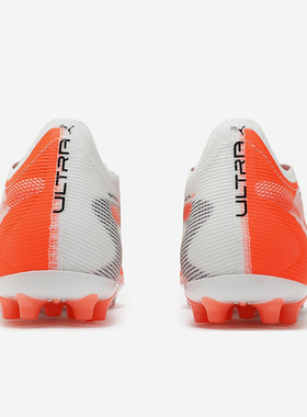 Puma/彪马官方正品ULTRA 5高端MG短钉男女比赛足球鞋108342-01