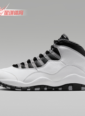 Nike/耐克正品JORDAN男士系带耐磨减震运动训练篮球鞋HJ6779-104