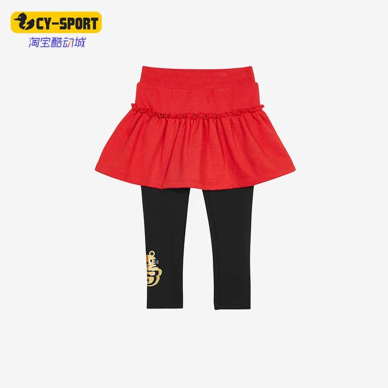 Skechers/斯凯奇正品潮流秋冬新款女童针织运动裙裤L122G031,童装/婴儿装/亲子装,裤子,淘宝优惠券,粉丝福利购,淘宝优惠卷