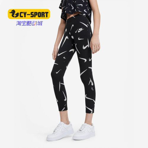 Nike/耐克正品FAVORITES新款大童印花舒适休闲紧身长裤DA1239-010