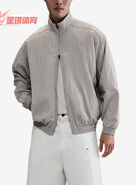 Nike/耐克正品Club男士Oversize风梭织经典运动夹克HV6918-009