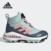 阿迪达斯正品 FV3478 大童反光缓震户外运动雪地靴 FORTARUN BOA