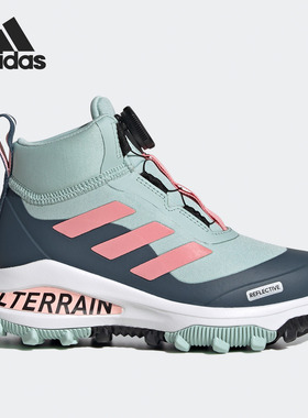 阿迪达斯正品 FORTARUN BOA 大童反光缓震户外运动雪地靴 FV3478