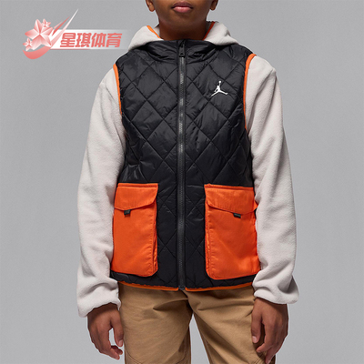Nike/耐克正品Jordan 大童舒适三合一两件套连帽夹克IQ9998-010