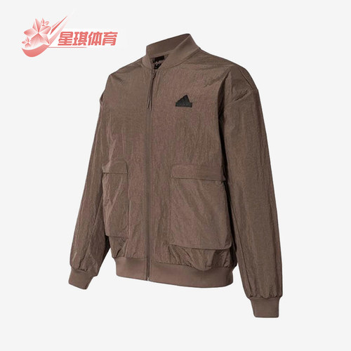 Adidas/阿迪达斯正品新款男士拉链复古宽松夹克外套IY1503
