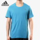 阿迪达斯正品 T恤FJ1149 TEE Adidas 男子短袖 CHILL FM2826