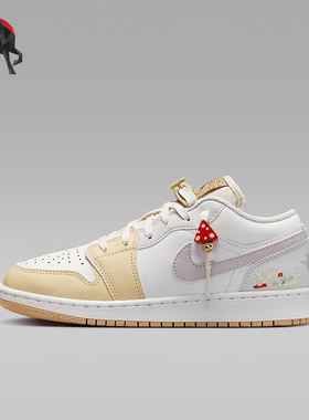 Nike/耐克正品JORDAN GS女子大童经典运动轻便篮球鞋IB8861-151