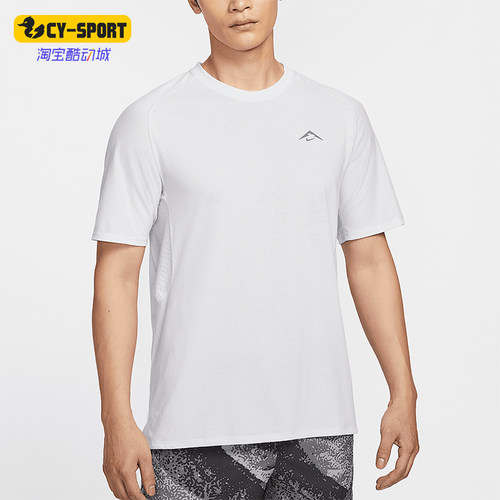 Nike/耐克正品2025夏季男士透气经典运动训练跑步短袖HJ3581-085