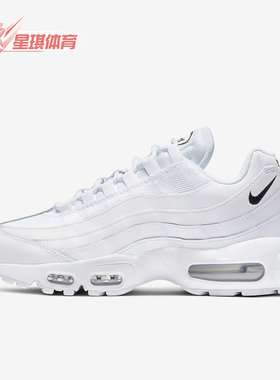 Nike/耐克正品Air Max 95女士透气减震低帮经典跑步鞋CK7070-100