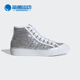 阿迪达斯正品 休闲鞋 三叶草 HIGH Adidas 女子经典 NIZZA FW9944