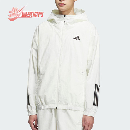 Adidas/阿迪达斯正品运动男士经典宽松透气连帽夹克外套KC3928