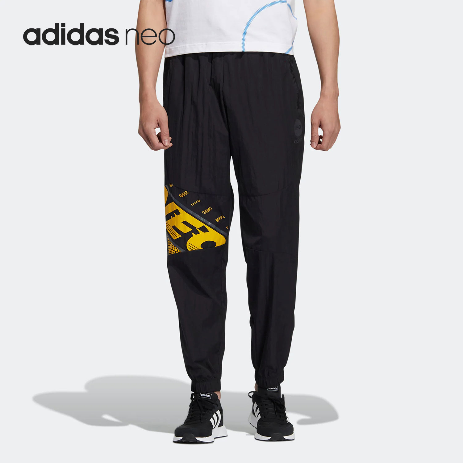 Adidas/阿迪达斯官方正品neo篮球系列男子运动印花梭织长裤HM9989