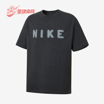 Nike/耐克正品DF套头圆领针织短袖T恤新款经典短袖T恤IV2642-060