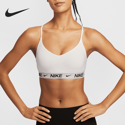 Nike/耐克正品新款女士休闲亲肤简约经典运动内衣FD1063-101