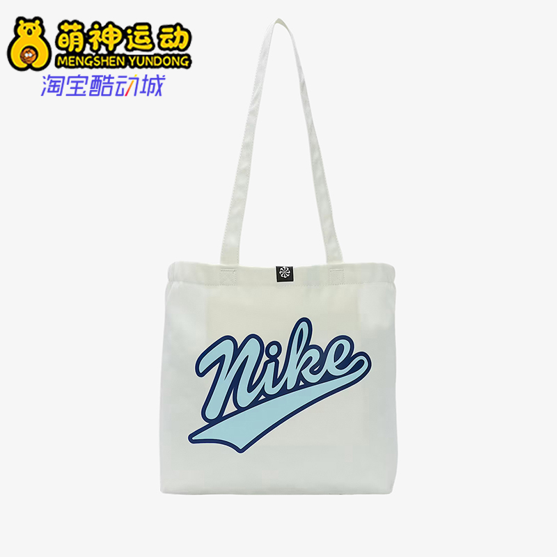 阿迪达斯男女同款时尚潮流腰包