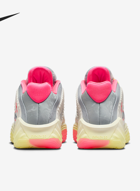 Nike/耐克官方正品Shapeshift EP男士缓震运动篮球鞋IM5840-001