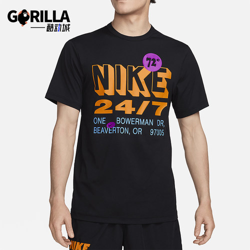 Nike/耐克正品夏季新款男士印花休闲经典运动短袖T恤FN3989-010
