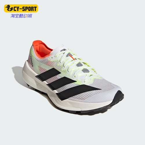 Adidas/阿迪达斯正品2026春季款男女运动减震透气跑步鞋JS3536