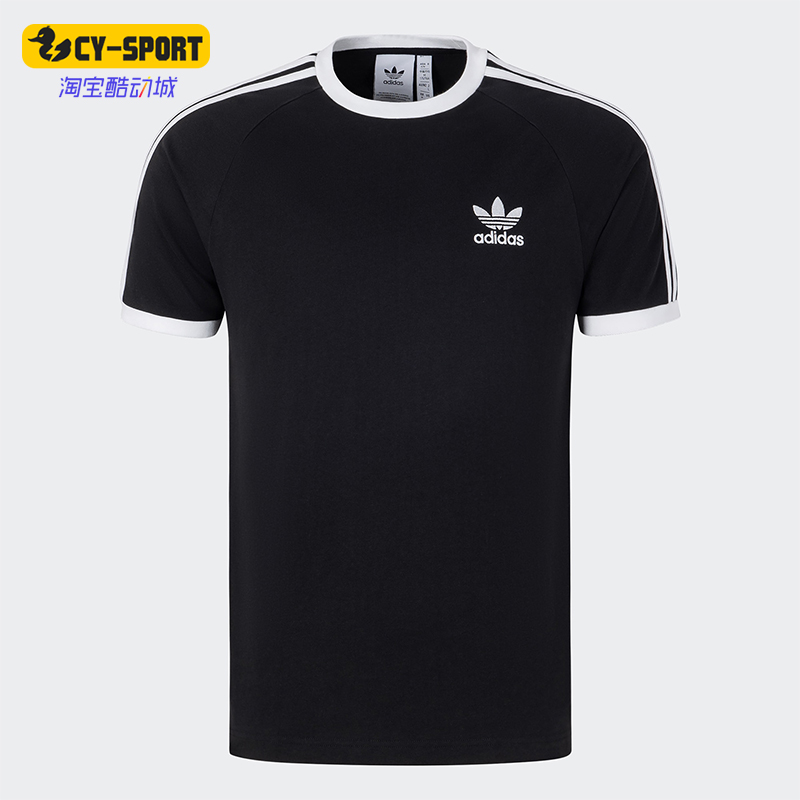 Adidas/阿迪达斯正品三叶草男士运动修身短袖圆领T恤KB2459