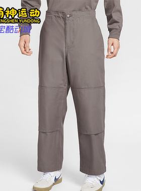 Nike/耐克正品秋新款男女梭织宽松直筒运动长裤FV7350-289