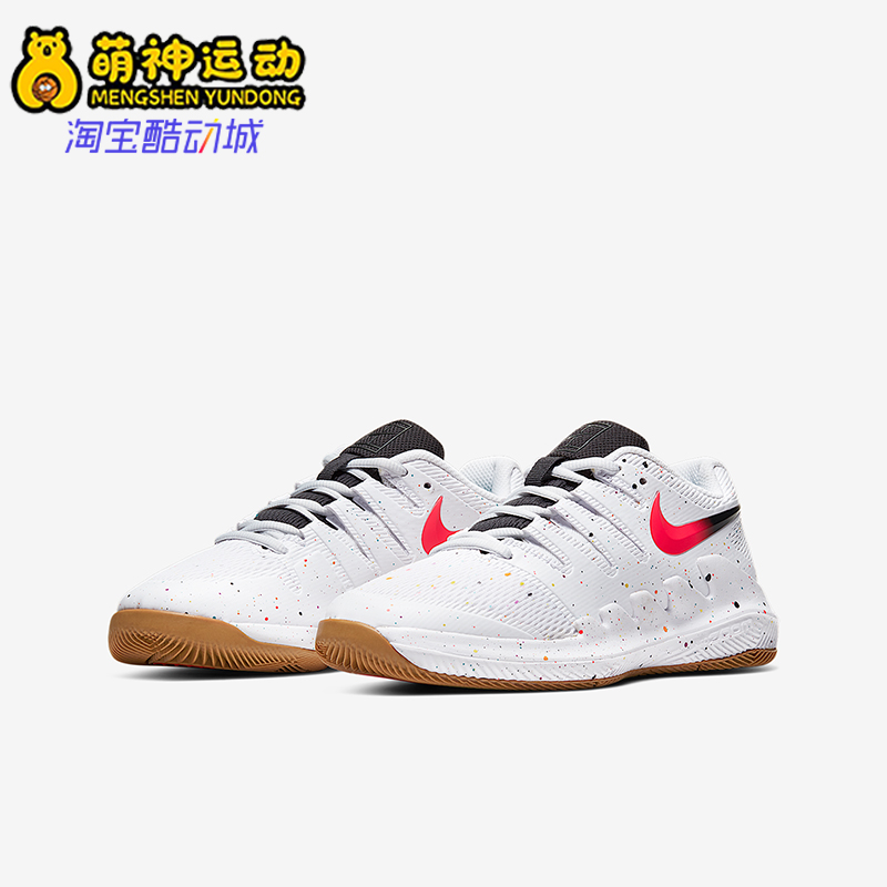 Nike/耐克正品2025儿童缓震透气网眼经典运动网球鞋AR8851-108
