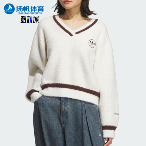 Adidas/阿迪达斯正品三叶草女士休闲V领复古针织耐穿套头衫KC2687