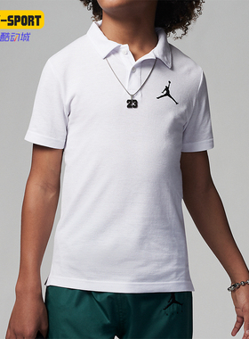 Nike/耐克正品Jordan Jumpman polo大童运动T恤FJ4994-100