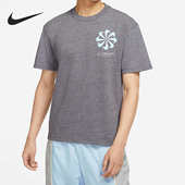 DB5962 Nike 064 UNITY男士 运动圆领针织短袖 耐克正品 COSMIC