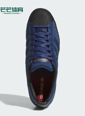 Adidas/阿迪达斯正品三叶草男女休闲运动绒面革轻便板鞋JS2594