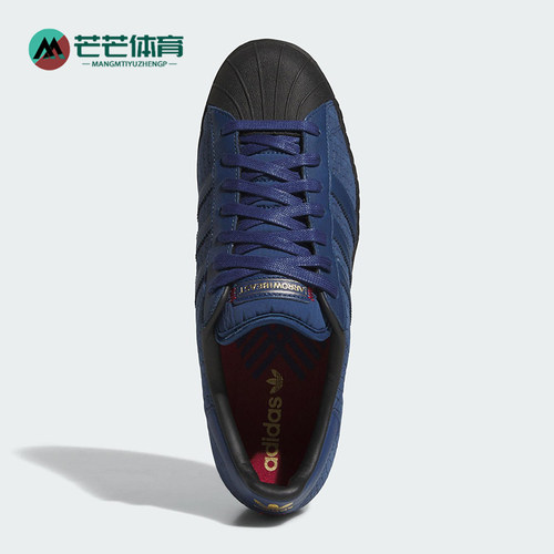 Adidas/阿迪达斯正品三叶草男女休闲运动绒面革轻便板鞋JS2594