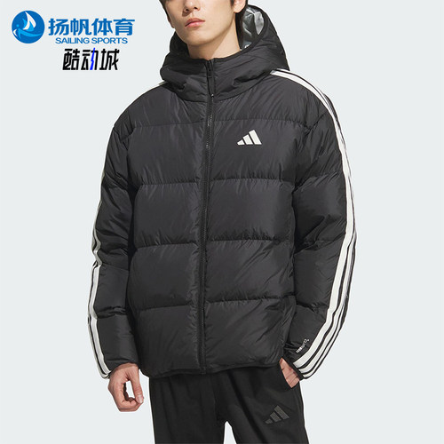 Adidas/阿迪达斯正品2025冬季男士运动双面穿保暖羽绒服KC2490