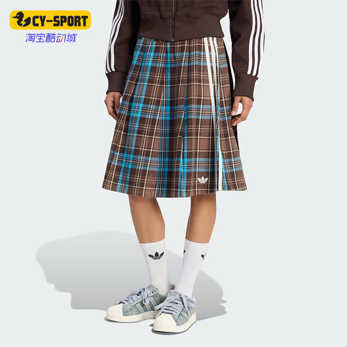 Adidas/阿迪达斯正品三叶草女士休闲格纹日常透气半身裙KW4529