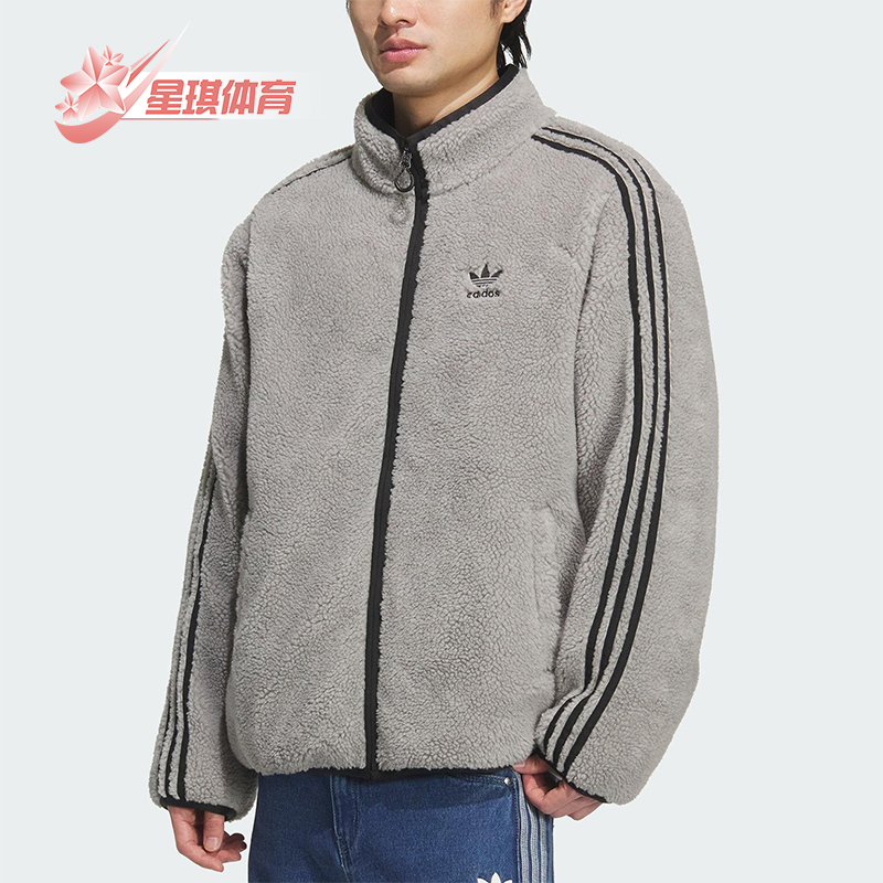 Adidas/阿迪达斯正品三叶草男士拉链双面保暖宽松羽绒服KS6072