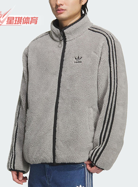 Adidas/阿迪达斯正品三叶草男士拉链双面保暖宽松羽绒服KS6072