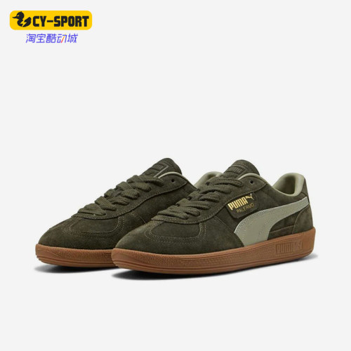Puma/彪马正品DRYCELL training男士经典圆领短袖T恤396463-80