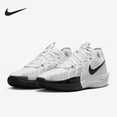 耐克正品 户外运动训练篮球鞋 G.T. Nike Cut 3男士 DV2913 102